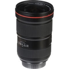 Canon EF 16-35mm f/2.8L III USM Zoom Lens