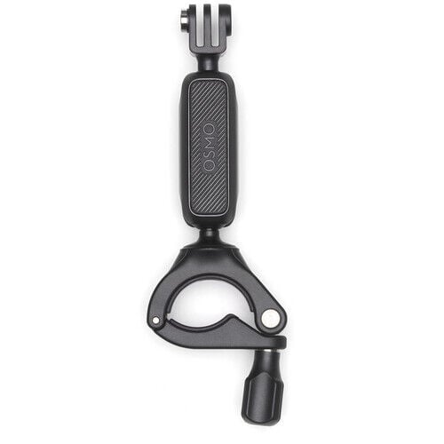 DJI Osmo Action Gidon Aparatı