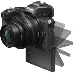 Nikon Z50 16-50mm 50-250mm Lens Kit