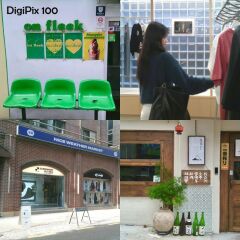 Yashica Digipix 100 Beyaz Dijital Fotoğraf Makinesi